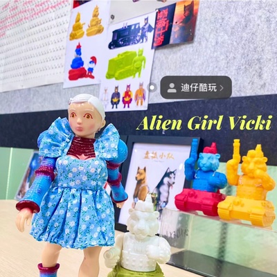 Alien Girl Vick...