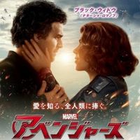 连日本人也无法忍受的“日本版”电影海报